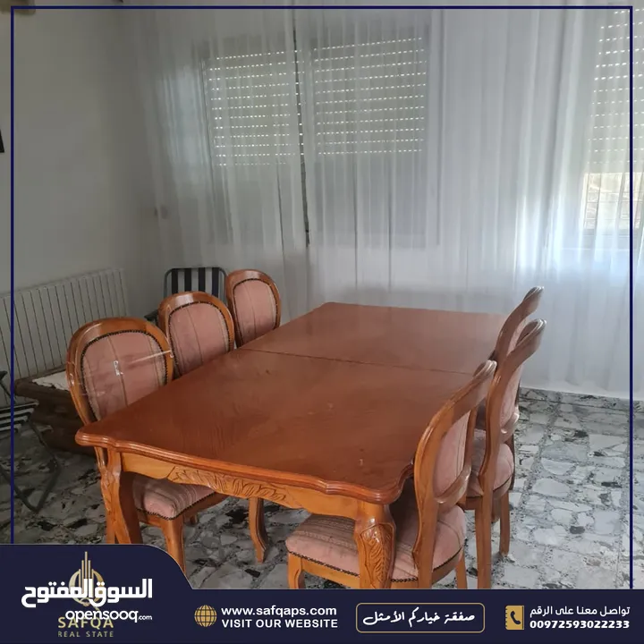 شقة مفروشة للايجار في رام الله البلد عقار رقم : E1529