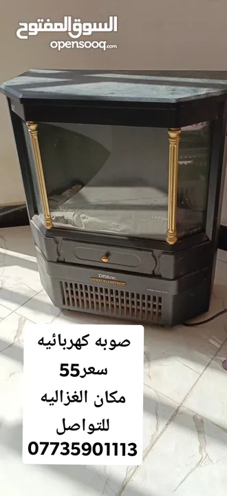 مدفأة كهربائية