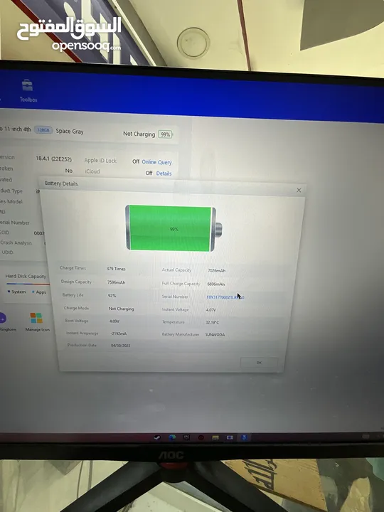 ايباد برو M2.  2022 ذاكرة 128G