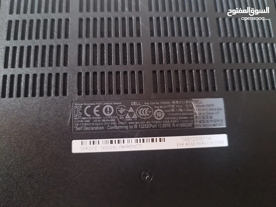 dell latitude E5470 i5