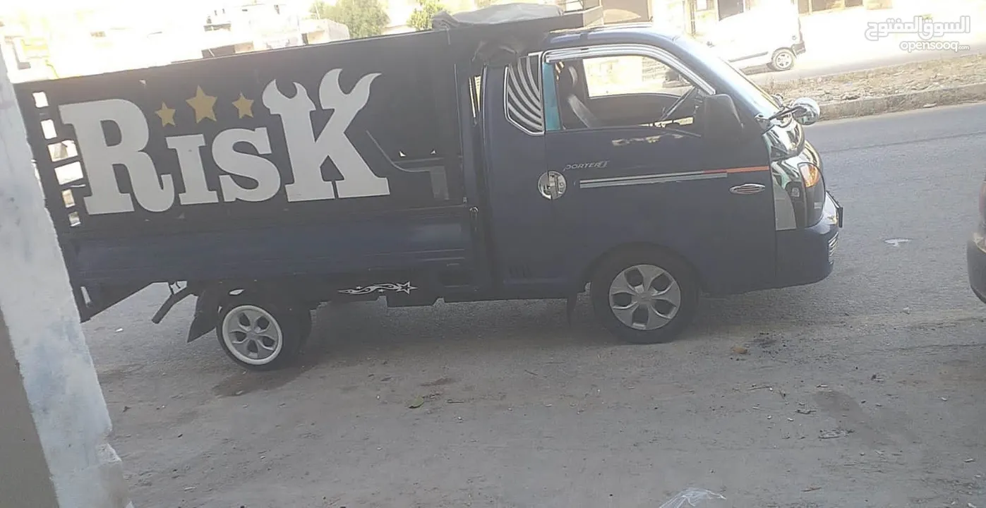 بكم بينغو للإيجار
