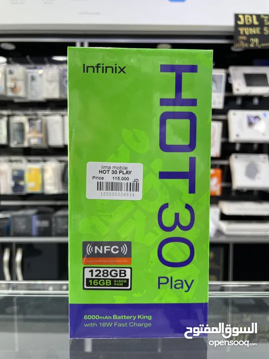 infinix Hot 30 play (128 GB / 8+8 RAM)