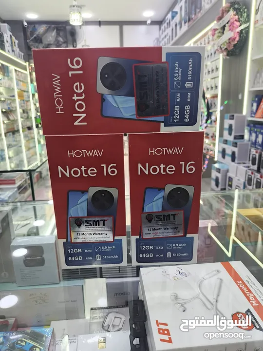 جديد وحديث NOTE 16 جيجا 64 رام 12 بطارية 5160 مكفول سنة كاملة من شركتو SMT متوفر توصيل