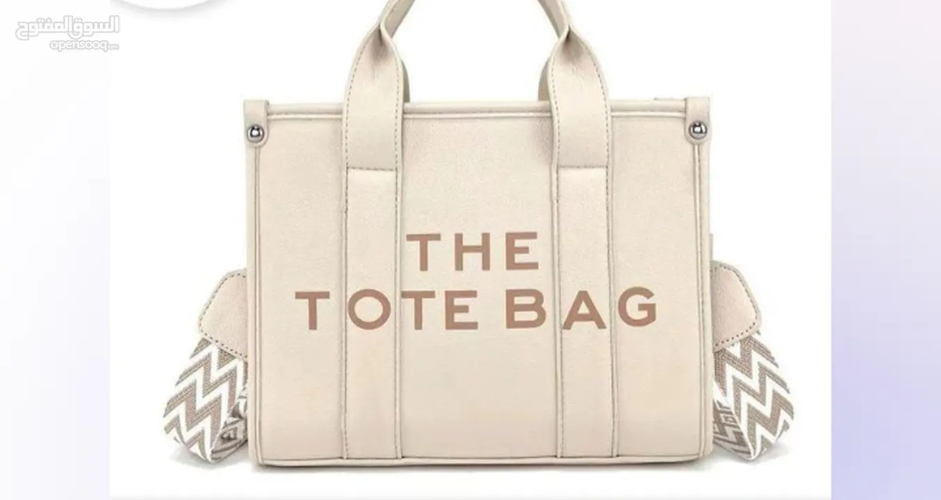 THE TOTE BAG purse brand new