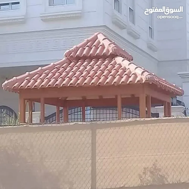 تركيب قرميد