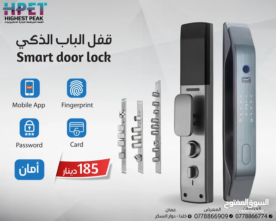 قفل الباب الذكي Smart door lock يدعم الكاميرا والفيديو دعم تطبيق على الهاتف المحمول