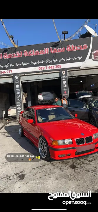 بي ام وطواط اتصال على رقم موجود داخل الوصف