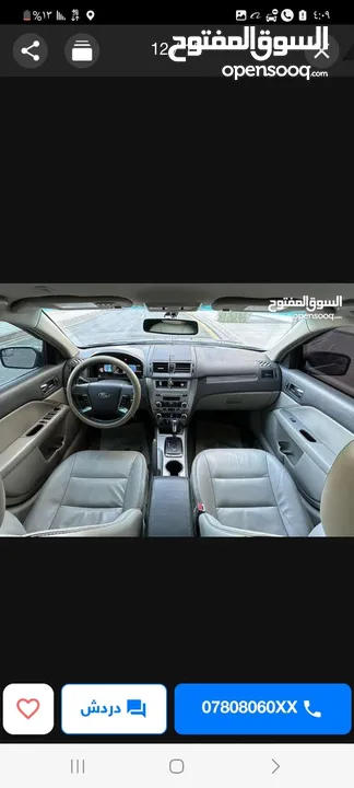 فورد فيوجن 2012 فحص كامل 7جيد