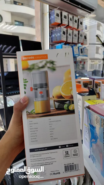 Porodo Portable citrus juicer Brand new juicer