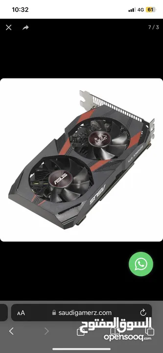 ASUS Cerberus GeForce GTX 1050 Ti OC Edition 4GB GDDR5 (Got the original box)
