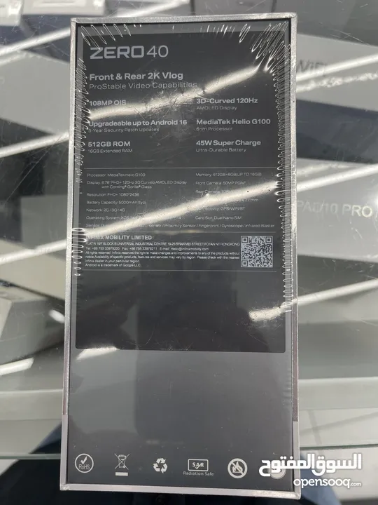 Infinix zero 40 8 16/512 جديد مسكر برتونتو كفالة الوكيل الرسمي