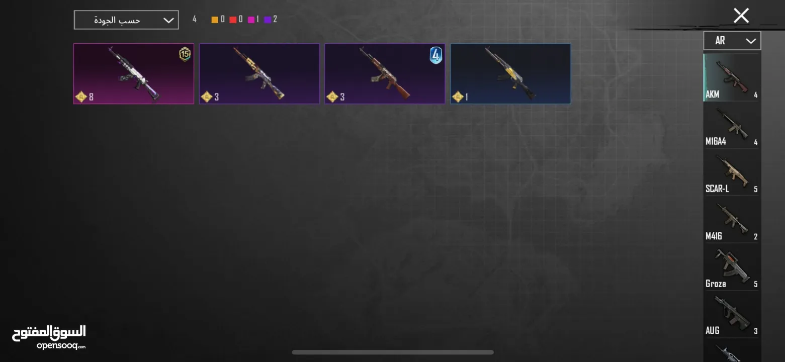 حساب ببجي للبيع 6سنين