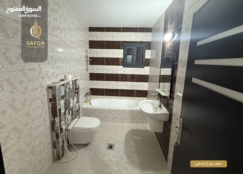 شقة للبيع في البيرة بالقرب من جوال