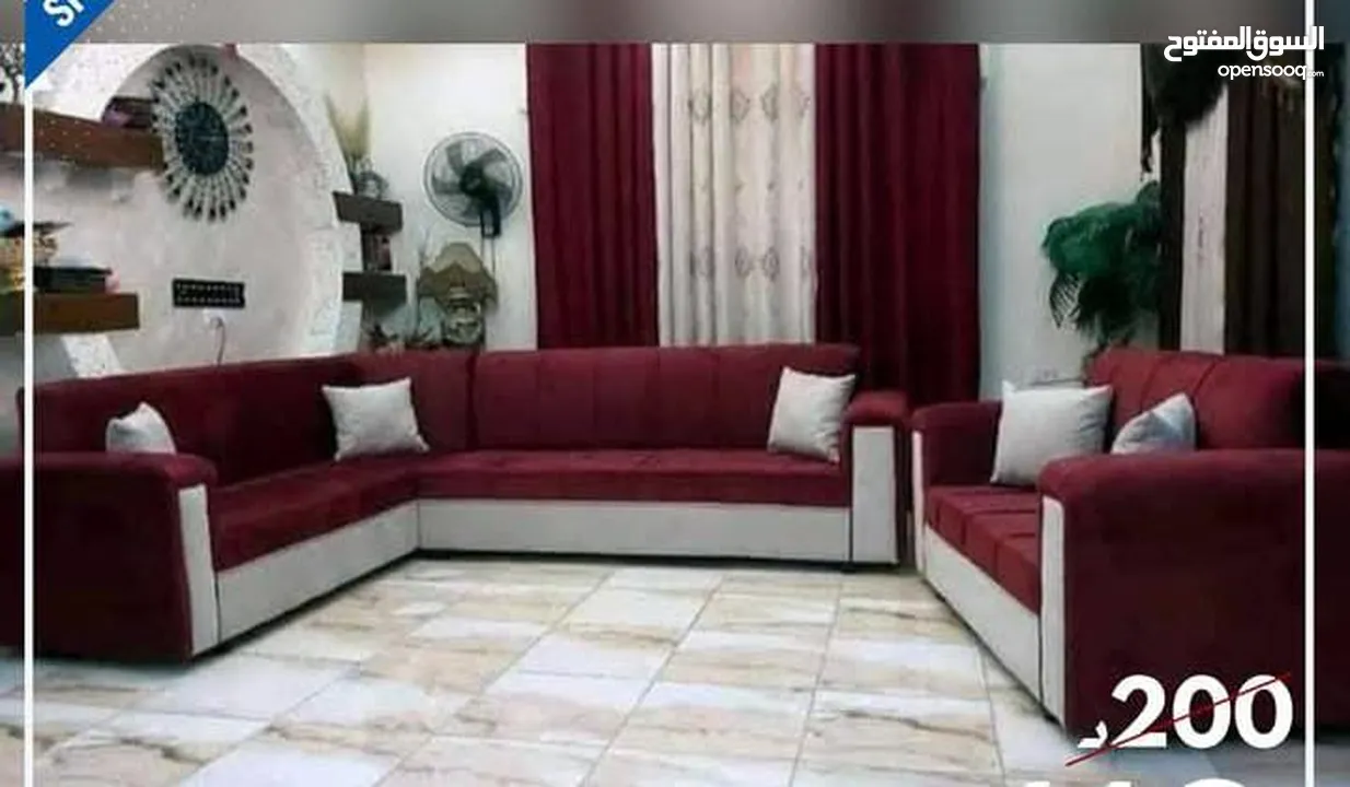 لطقم كورنر ستدخل في السحب على غرفة نوم ماستر