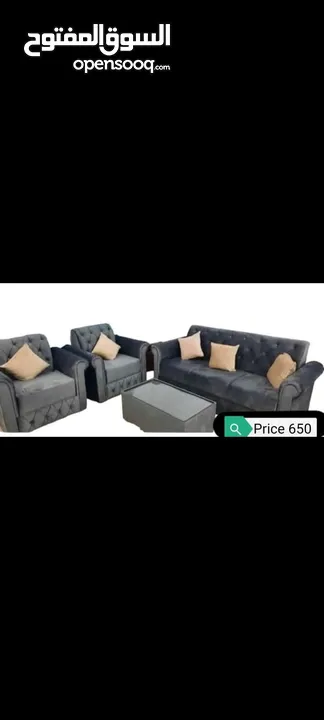 لدي مجموعة أريكة جديدة مجموعة مريحة للغاية..new sofa set..