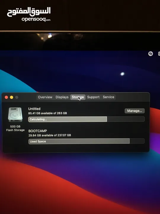 Macbook pro 2014 15inch i7 2.5 ghz اكثييييييير قوي ك معالج و البطاريه بتقعد على الاقل ساعتين