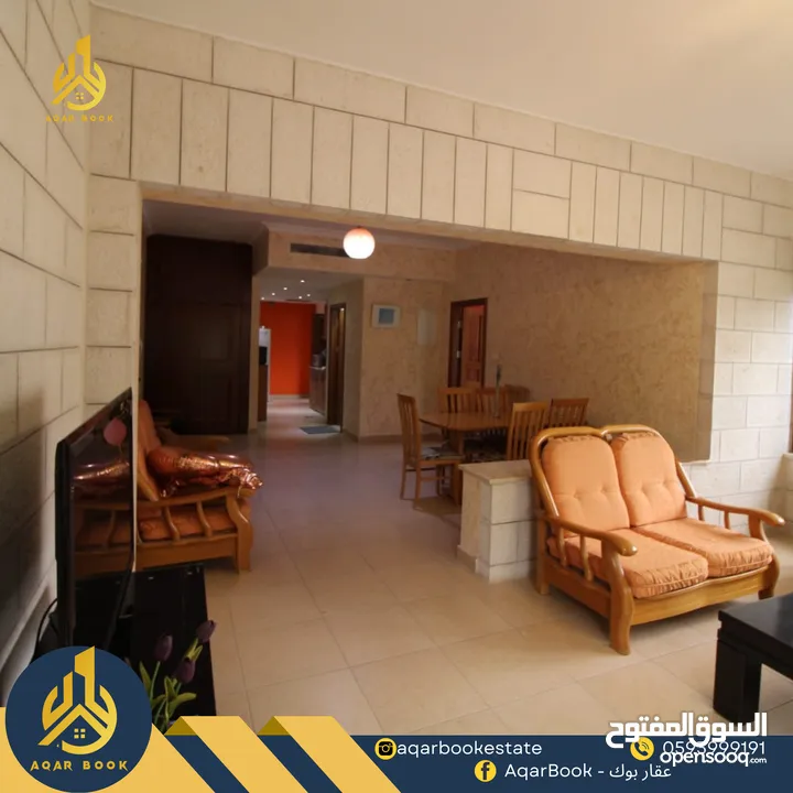 شقة مفروشة للايجار