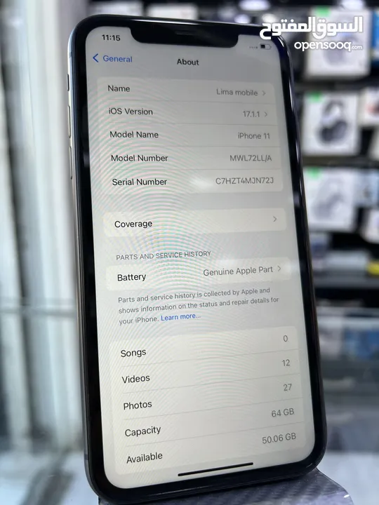 iPhone 11 (64 GB) ايفون 11 مستعمل  بحالة ممتازة / مغير بطارية اصلية بشركة ايفون  نسبة بطارية 100٪؜
