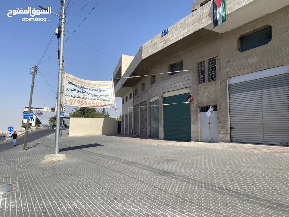 معارض و مخازن تجارية للإيجار - في منطقة طبربور بالقرب من محطة الباص السريع(طارق) بجانب روان كيك