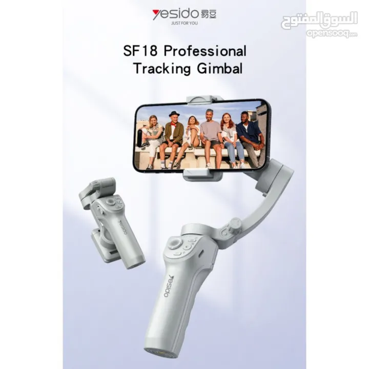 Yesido SF18 Phone Stabilizer Three-Axis Anti-Shake Handheld Gimbal – White  Fix price