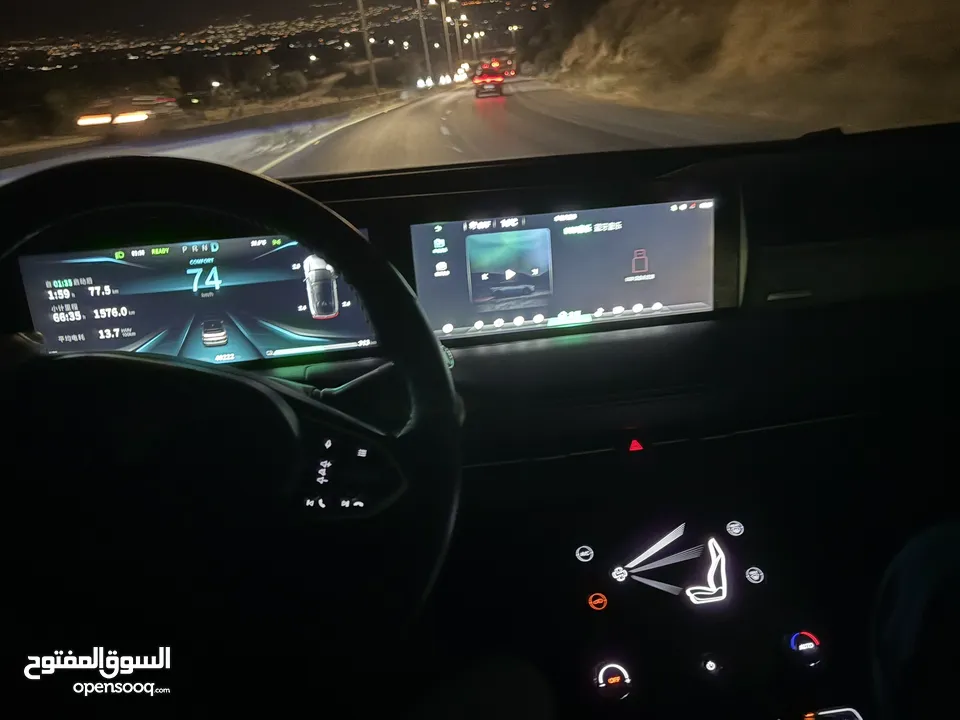 Nita نيتا 2023 بطاريه كبيره