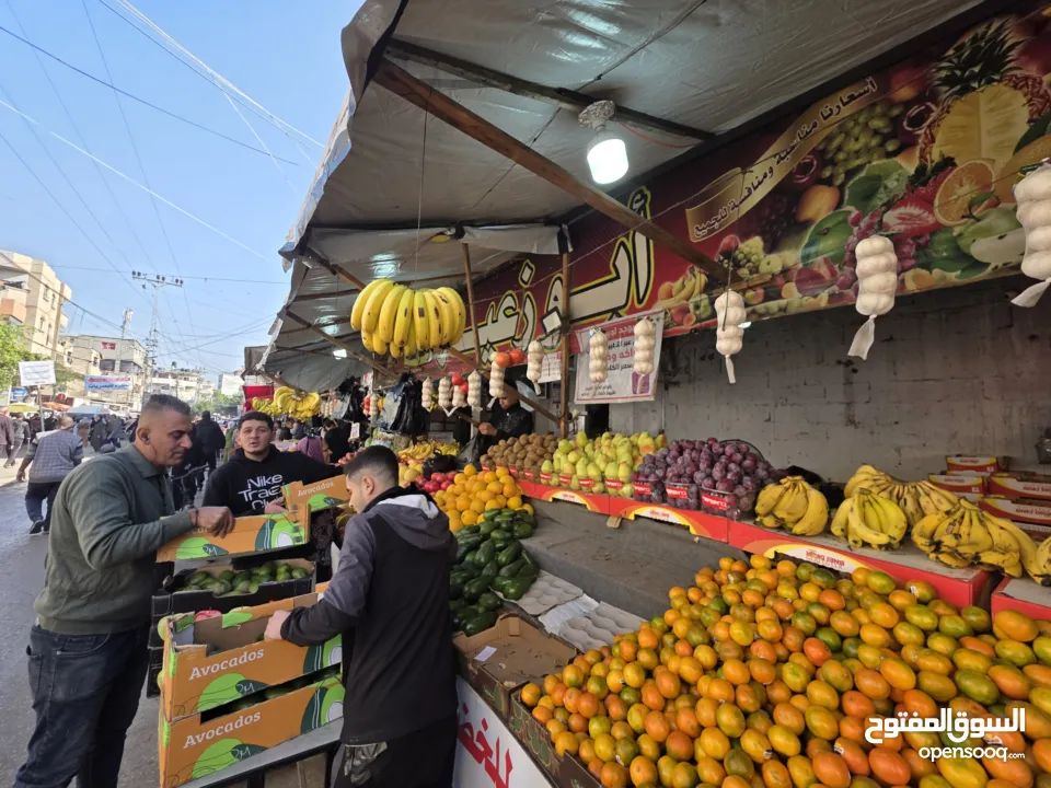 محلات أبوزعيتر للخضار والفواكه