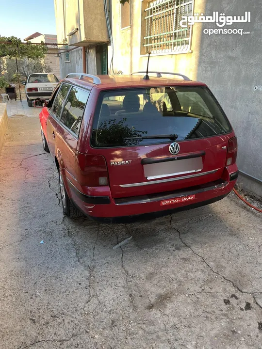 بسات استيشن