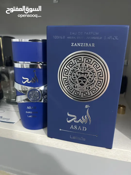 عطر لطافه اسد الاصلي