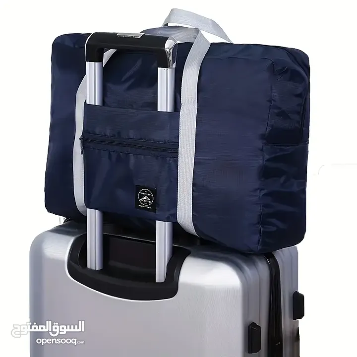 حقيبة سفر كبيرة قابلة للطي ولمسلزمات البيبي