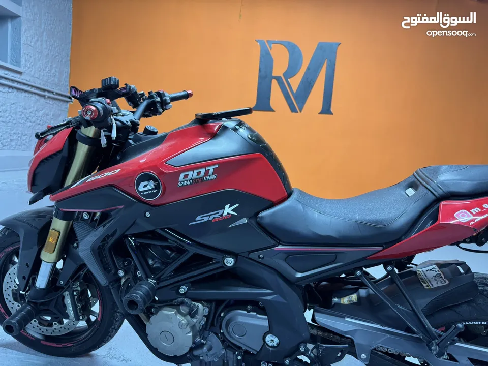 Qj 600  مميزة