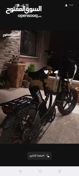 بسكليت كهرباء للبيع بسعر طحن نااااااااااااار (طاااااااااااحن) في سلفيت 2024