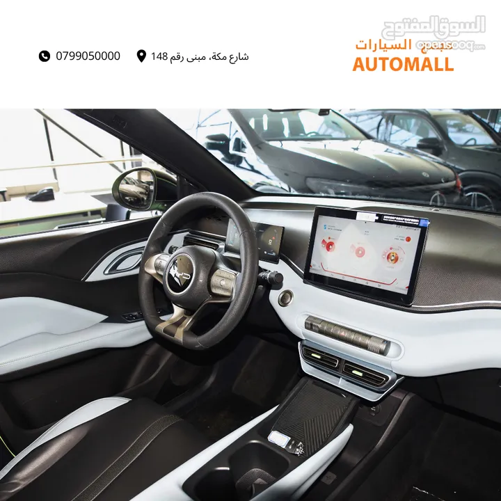 بي واي دي سيغول كهربائية بالكامل 2023 BYD Seagull EV