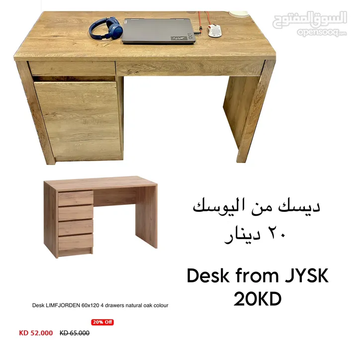 Various  furniture JYSK & IKEA  !!!! REDUCED PRICES !!!!!