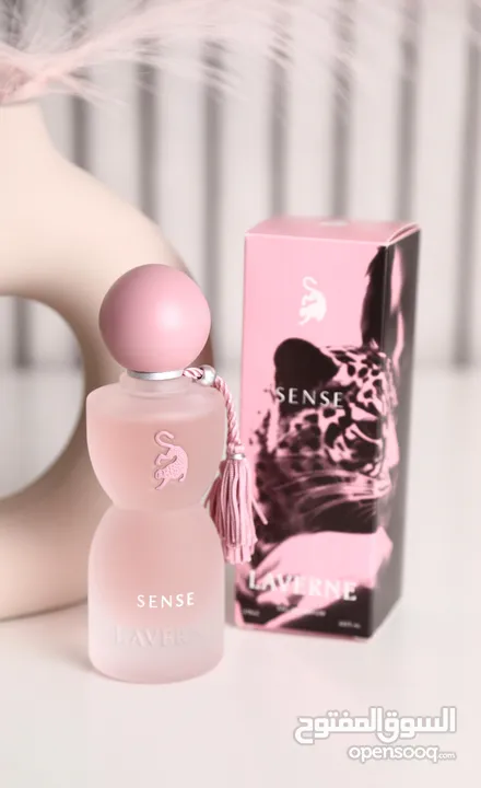 عطر جورجينا الجديد والقوي +الاصلي