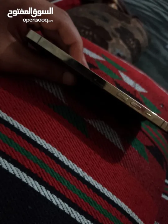 ايفون 13برو ماكس