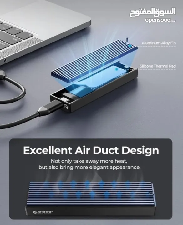 HAING HI-2816-M2 Aluminum M.2 Dyal-Protocol SSD Enclosure حافظة هارد ديسك خارجي