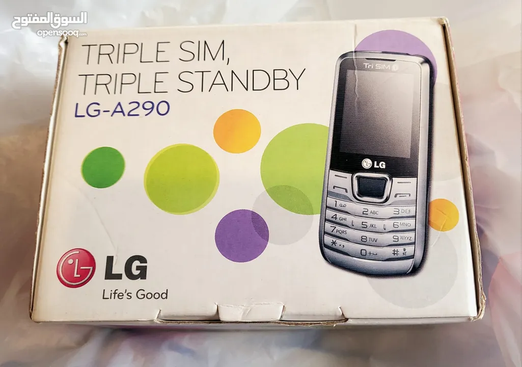 تلفون 3 سيم three sim LG