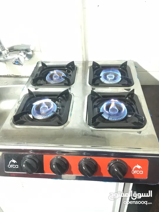 Orca 4 gas burner