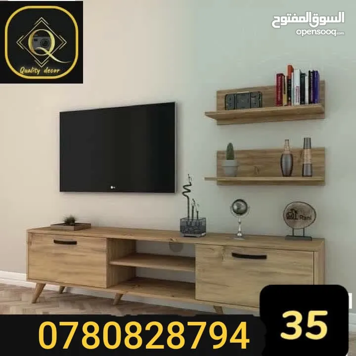 نجار وحرفيه