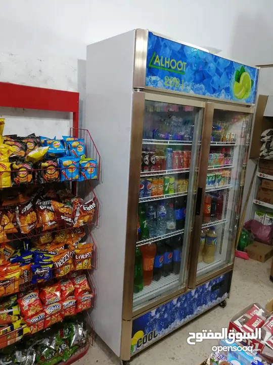 سوبر للبيع