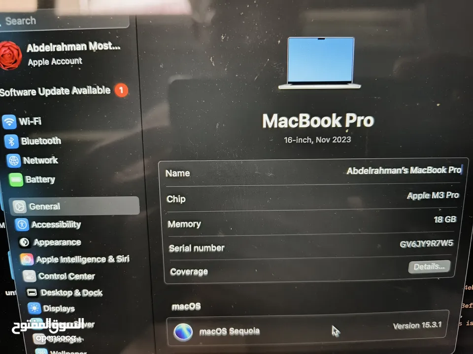 MacBook Pro M3 (18 GB)