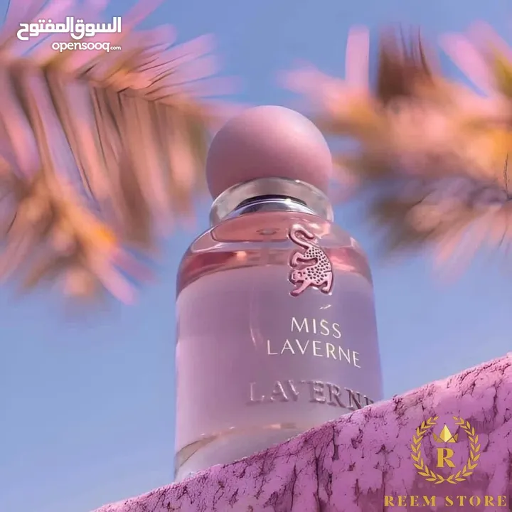 عطر مس لفرين