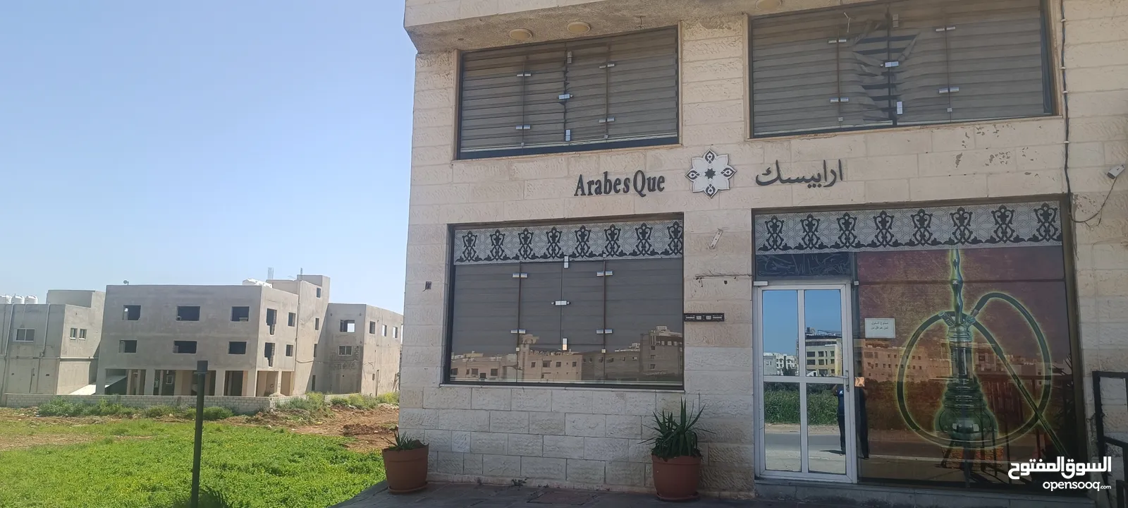مطعم سياحي بفئة كوفي شوب للبيع