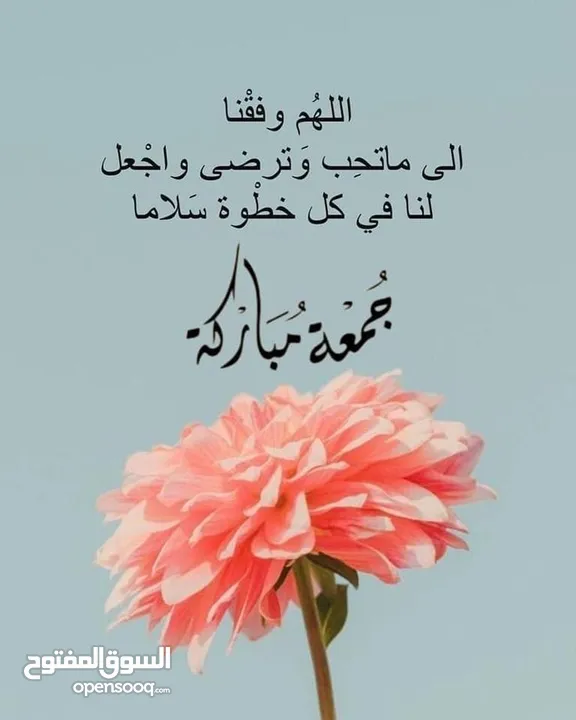 موقع للبيع يصلح لجميع الاعمال