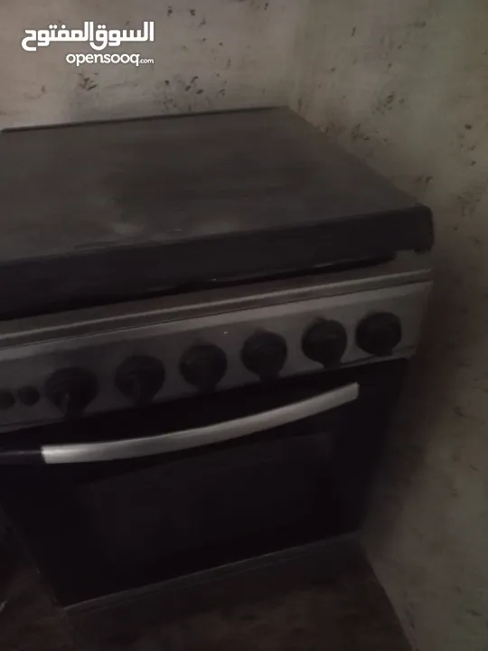 غراض بيت للبيع كامل او مفرد