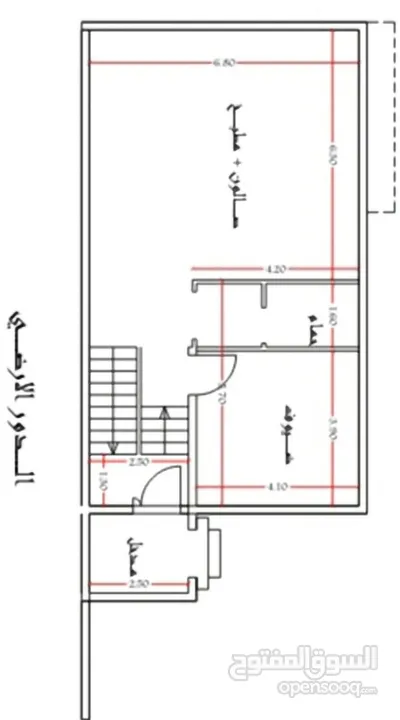 بيوت مستقلة للبيع