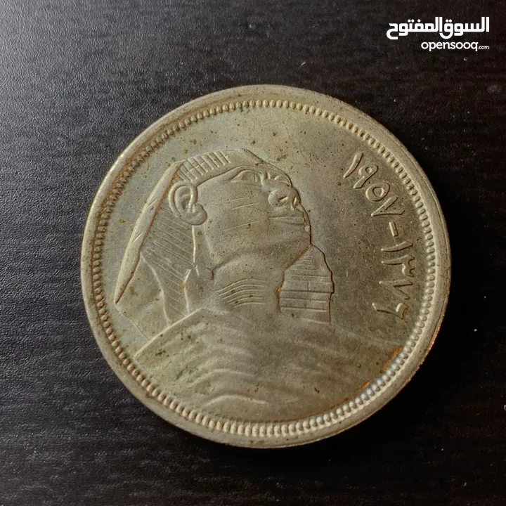 3 قطع 10 قروش 1957 ابو الهول