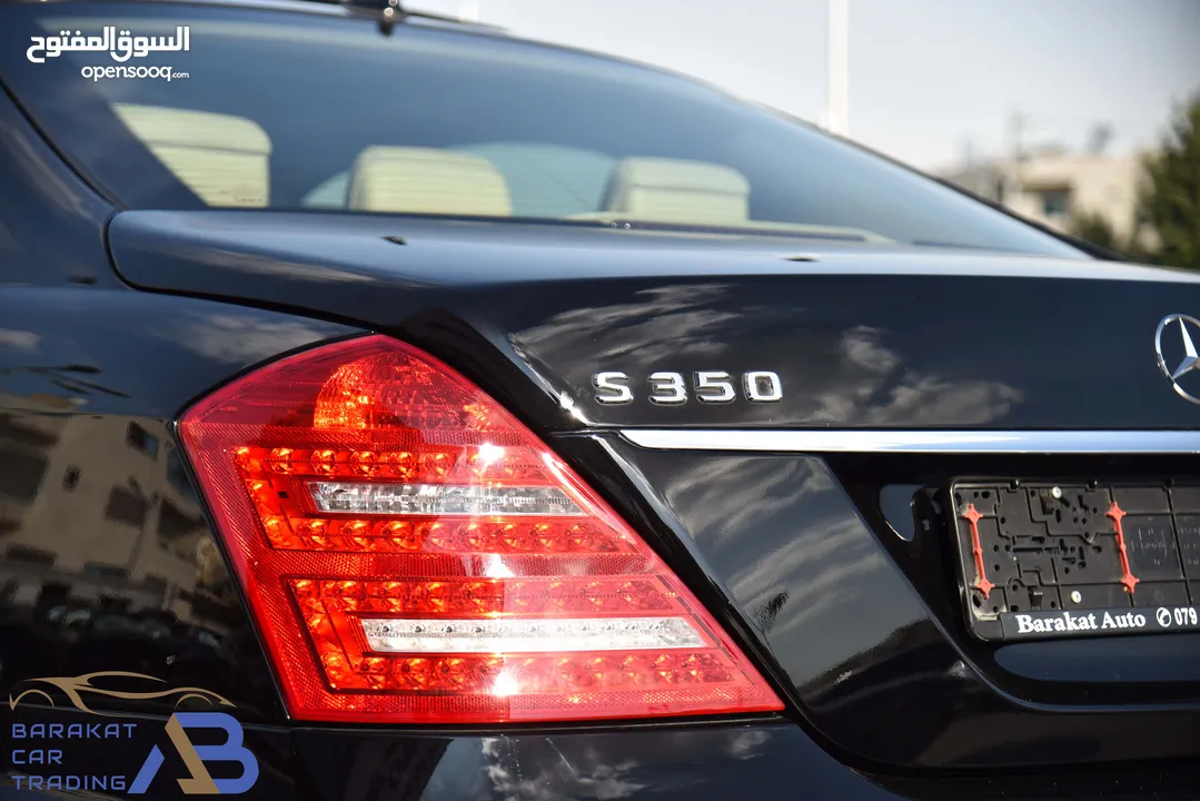 مرسيدس اس كلاس 2011 Mercedes S350 4MATIC AMG Line