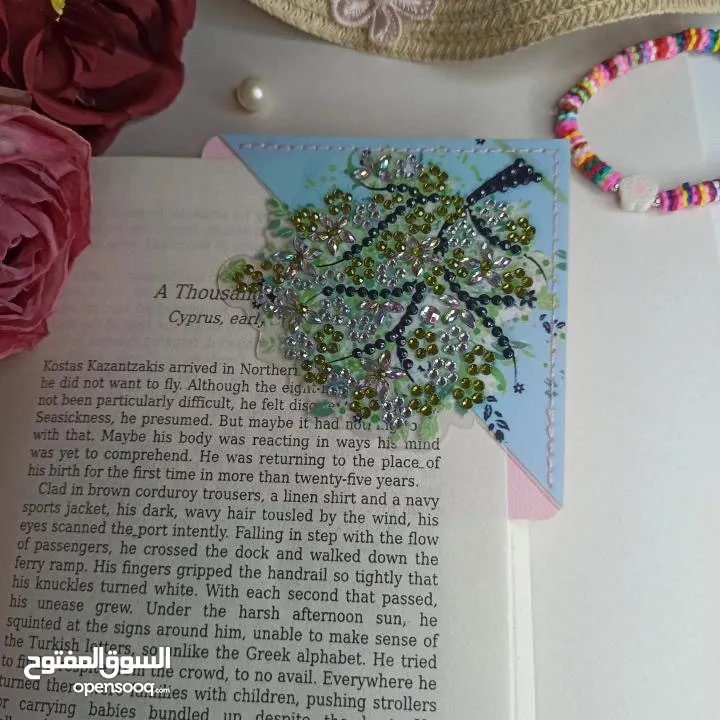 مراية كف وفواصل كتب بالخرز