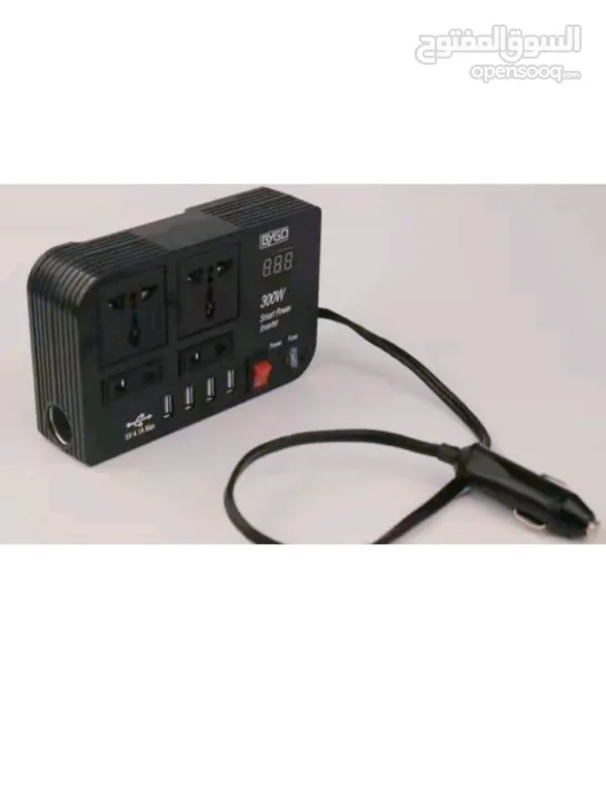 محول INVERTER من كهرباء السياره الي كهرباء منزلي 150W او 75W / شاحن بطاريات ومرمم البطاريات